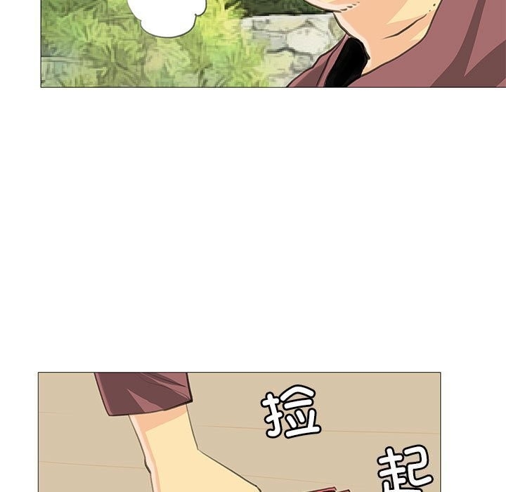 第33张