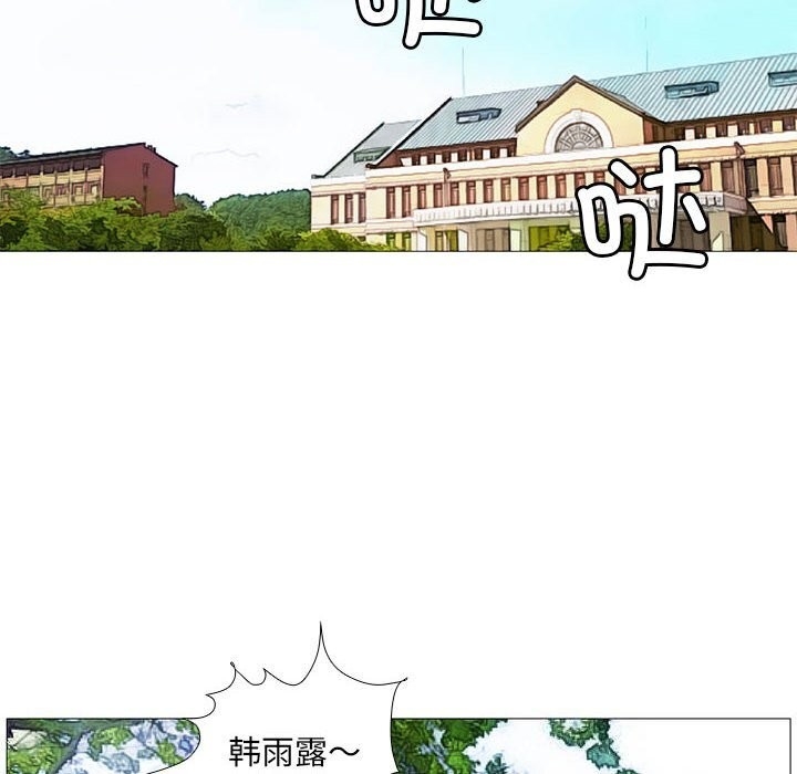 第36张
