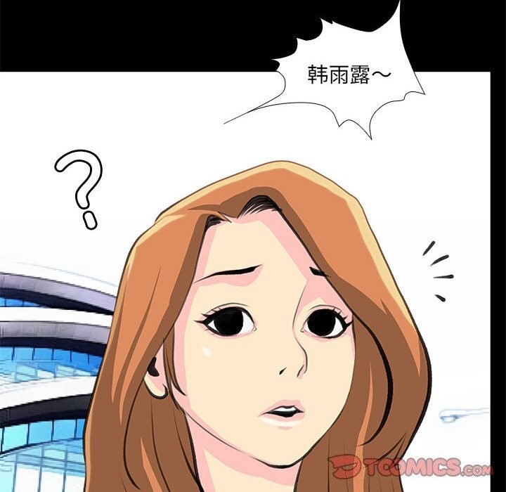 第38张