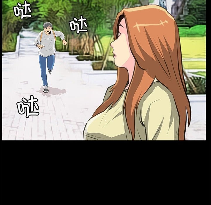第40张