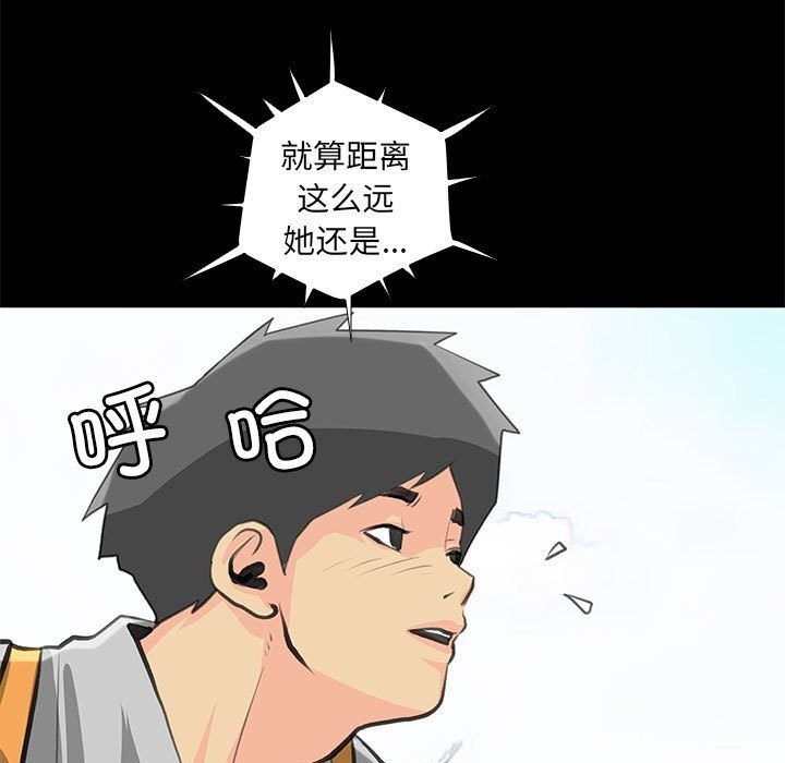 第41张