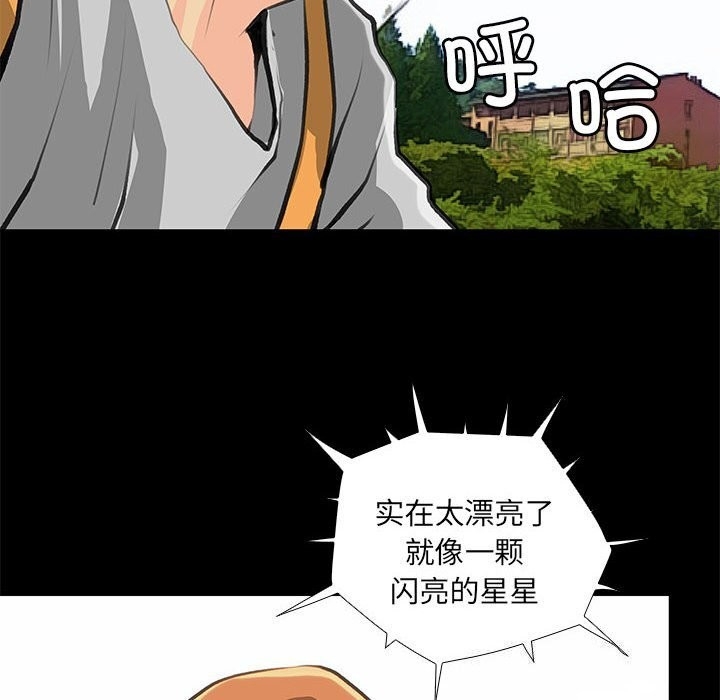 第42张