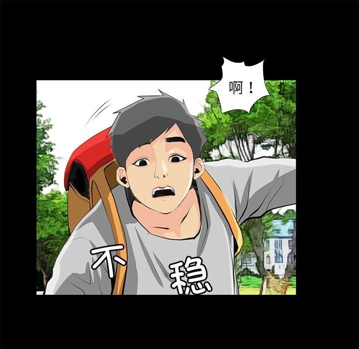 第45张