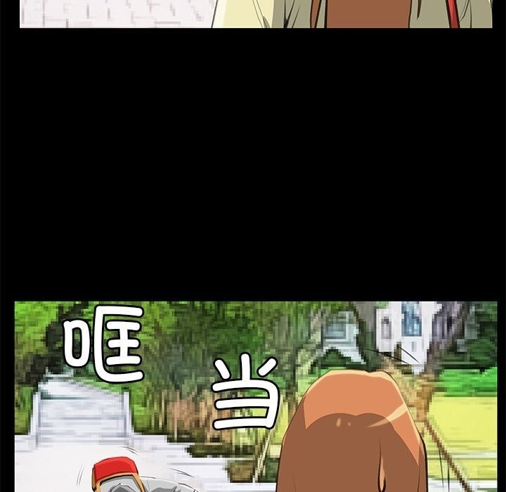 第47张