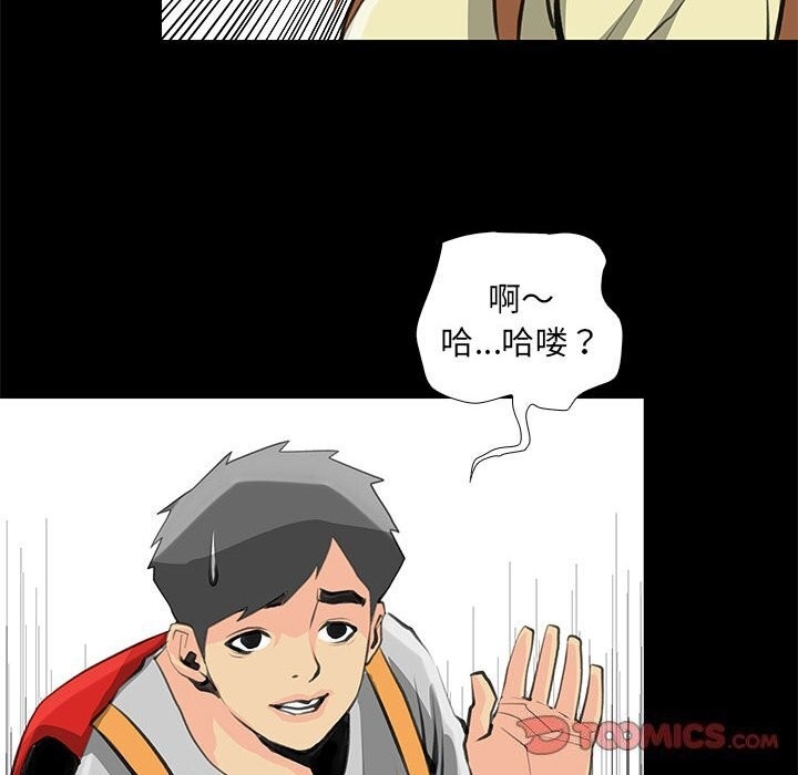第50张