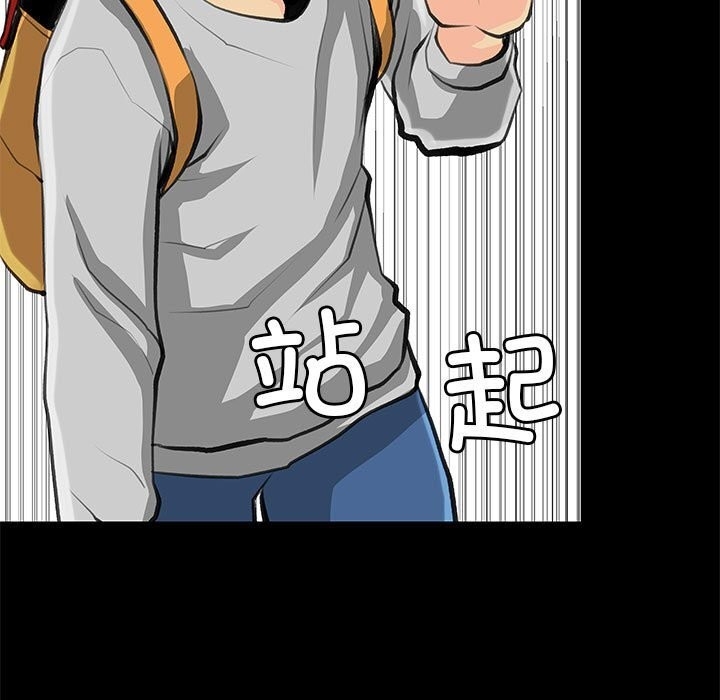 第51张