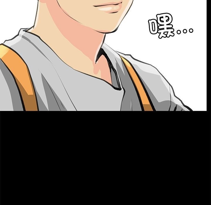 第57张