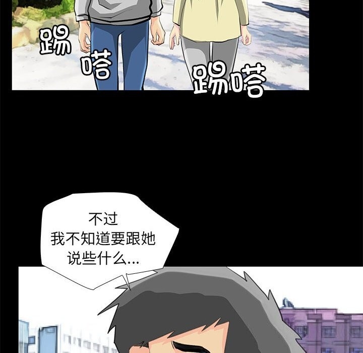 第60张