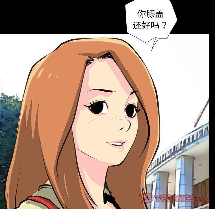 第62张