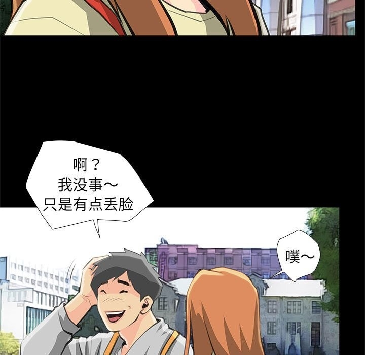 第63张
