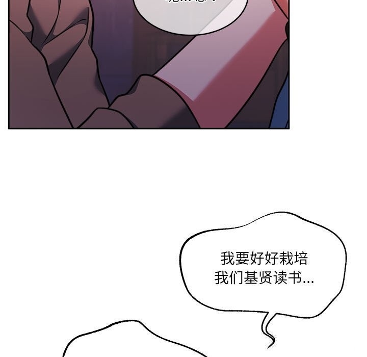 第60张