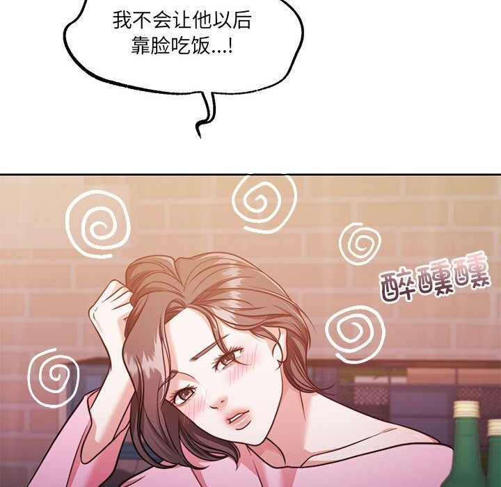 第62张