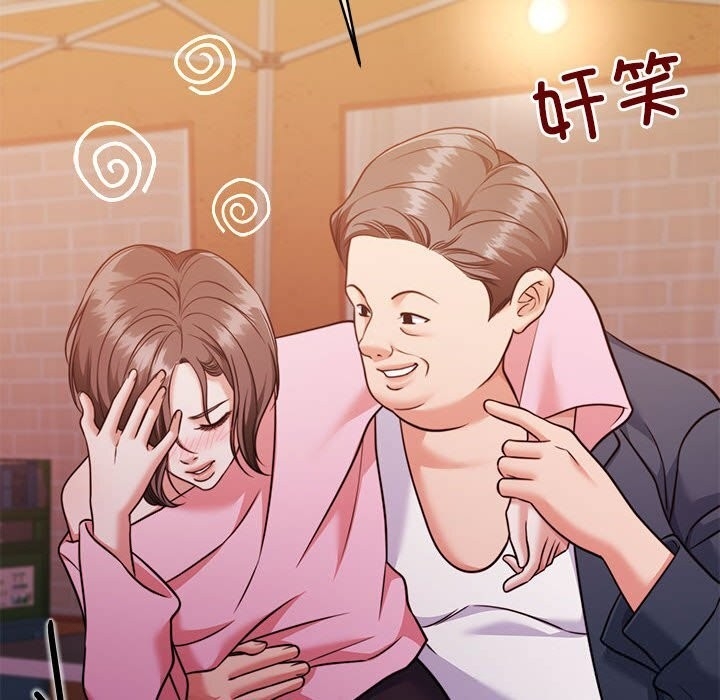 第81张