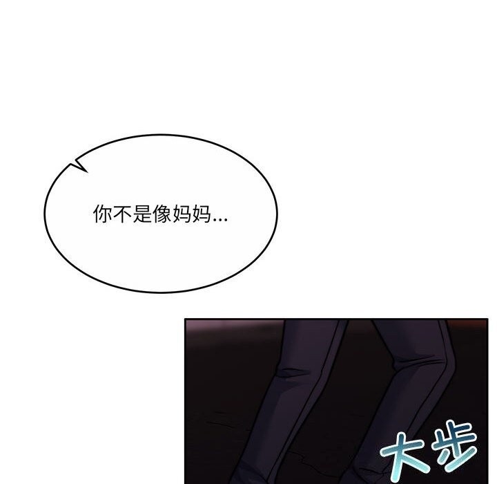 第129张