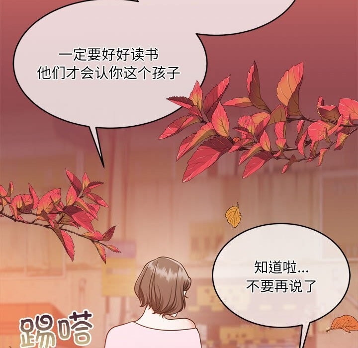 第147张