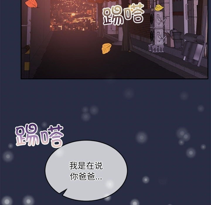 第157张