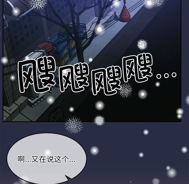 第165张