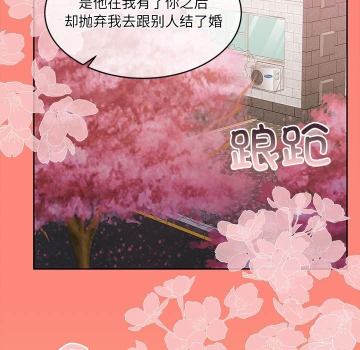 第170张