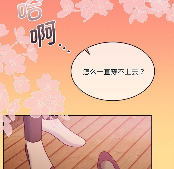 第174张