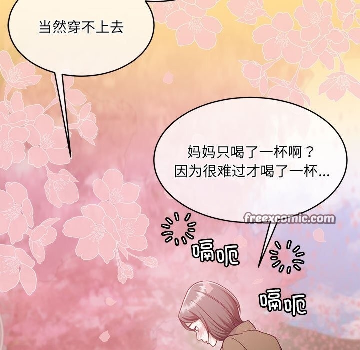 第179张