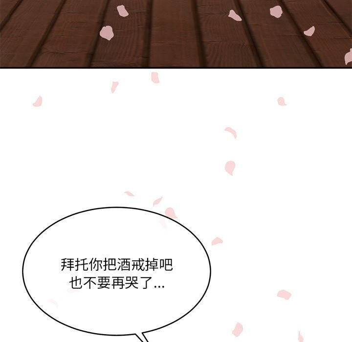 第185张