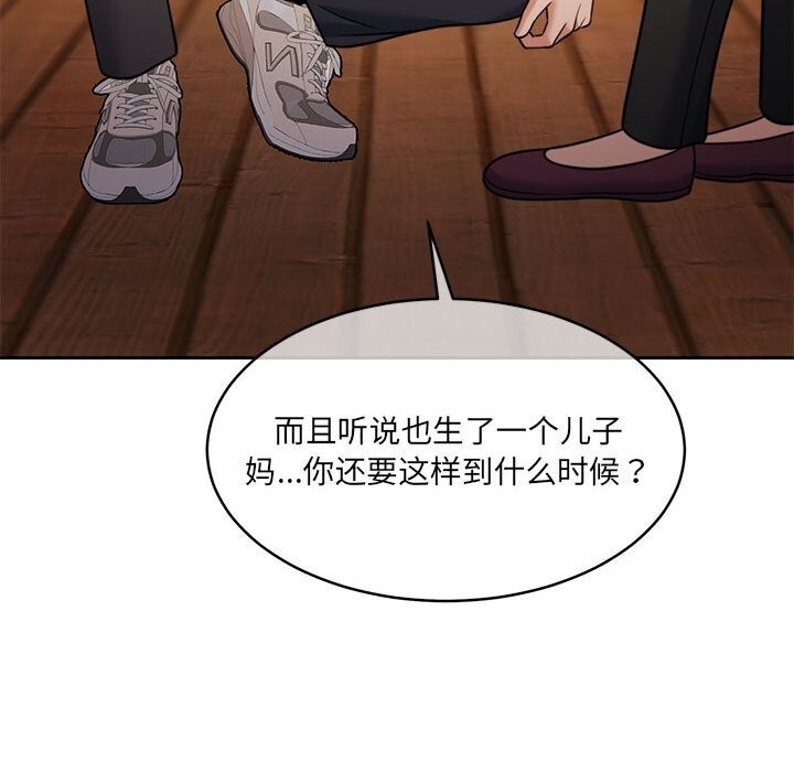 第199张