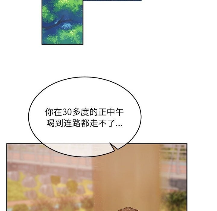 第213张