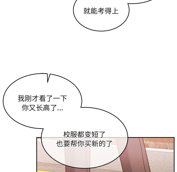第13张
