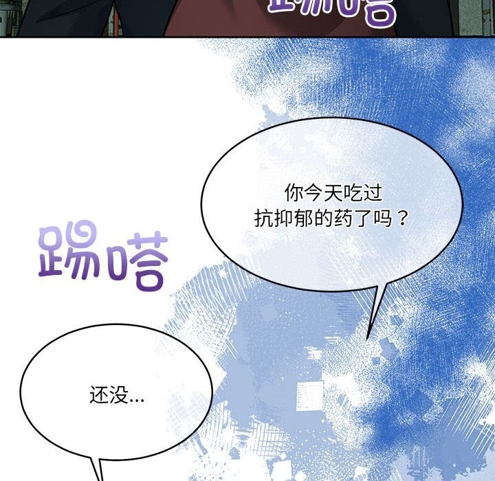 第32张