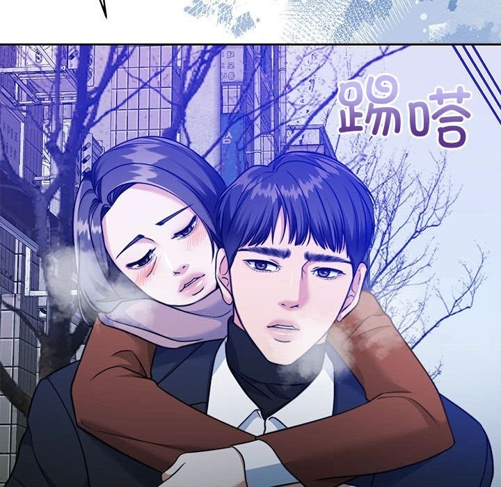 第36张