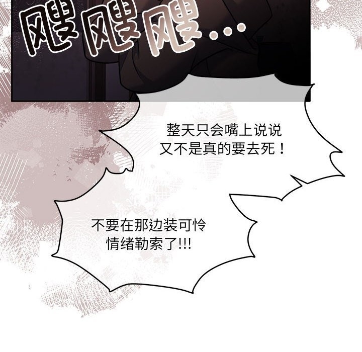 第89张