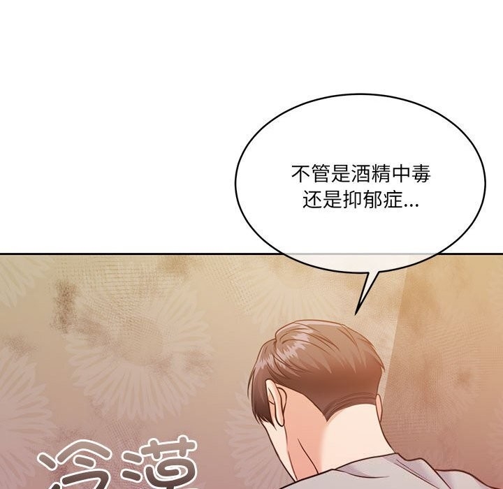 第134张