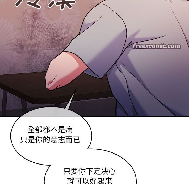 第138张