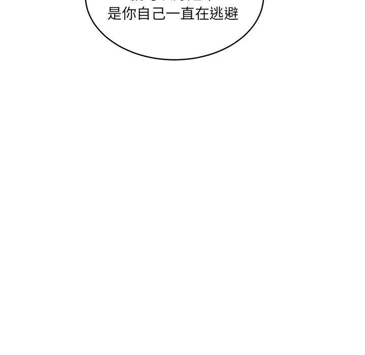 第141张