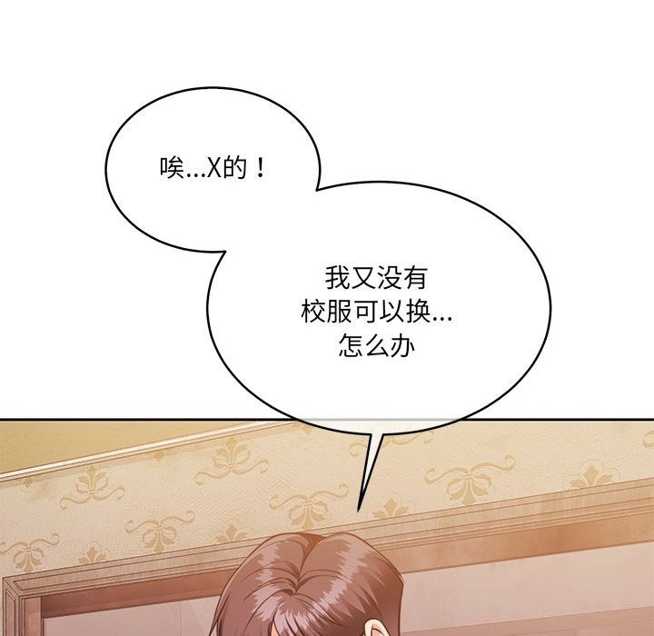 第159张