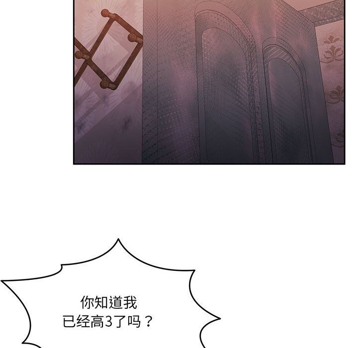 第167张