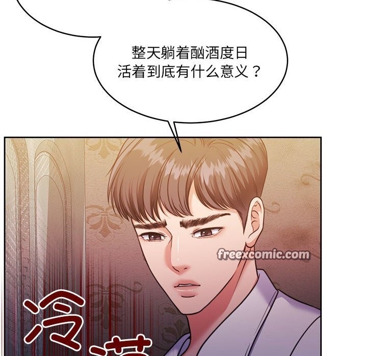 第182张