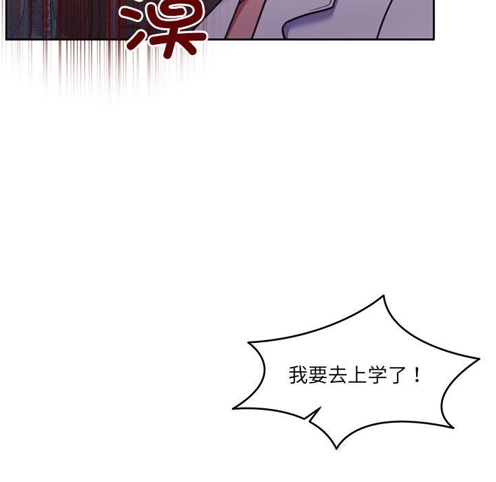 第186张