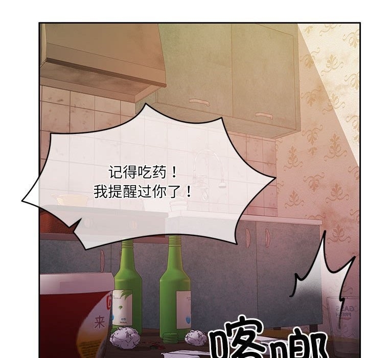第188张