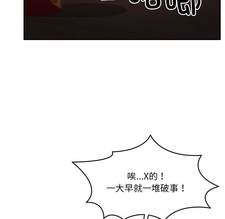 第192张