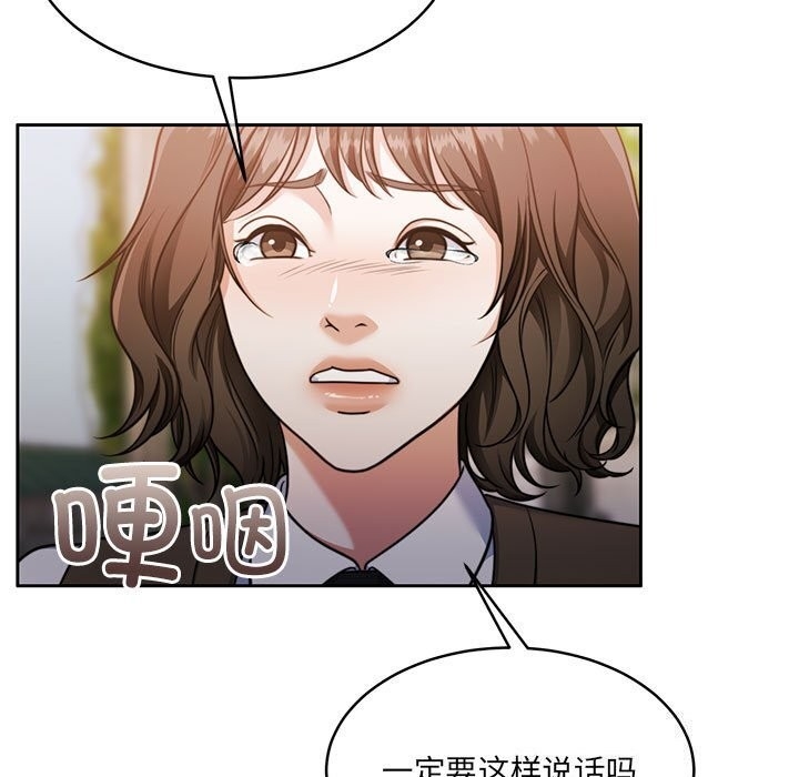 第18张