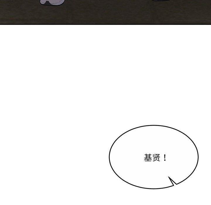 第31张
