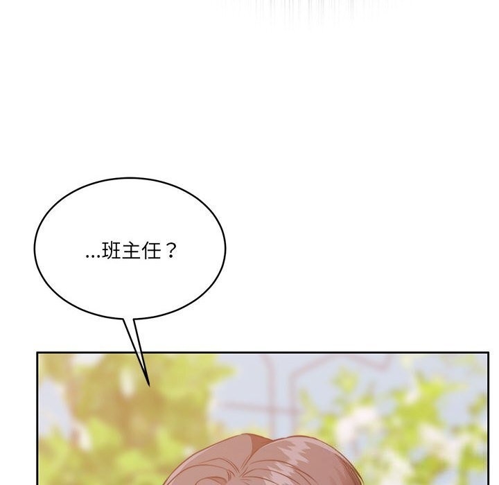 第38张