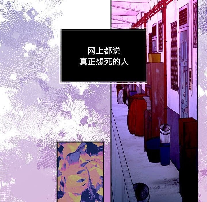 第85张