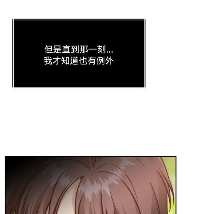 第99张