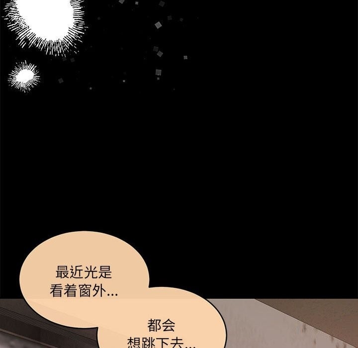第135张