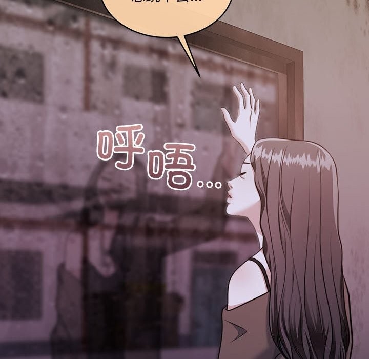 第137张