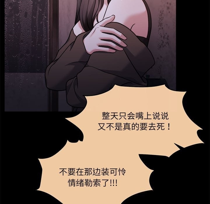 第152张
