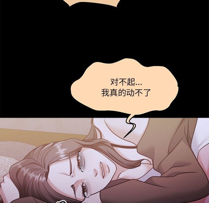 第155张