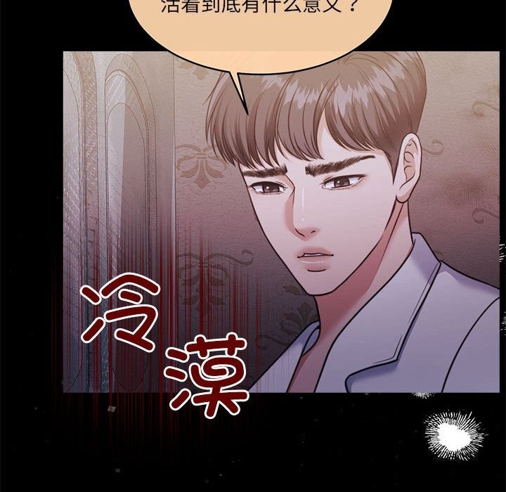 第162张
